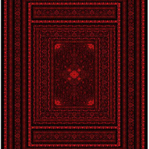 woven Carpet No.1077