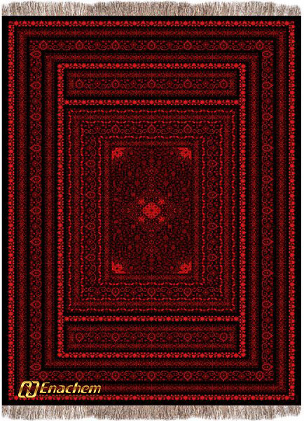 woven Carpet No.1077