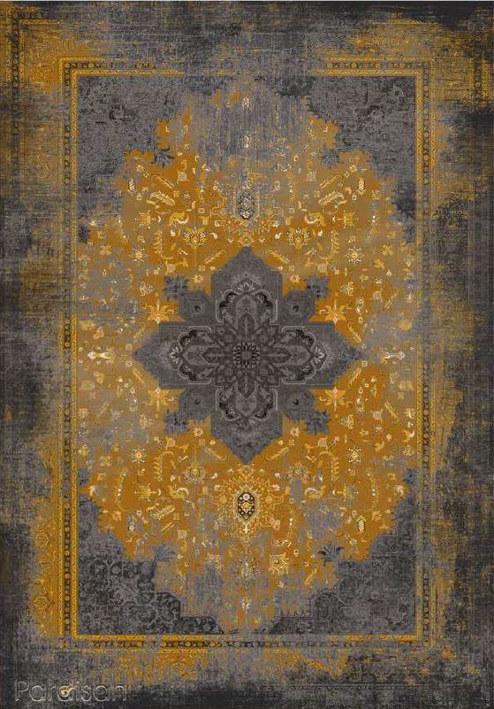 Woven Carpet No.1027