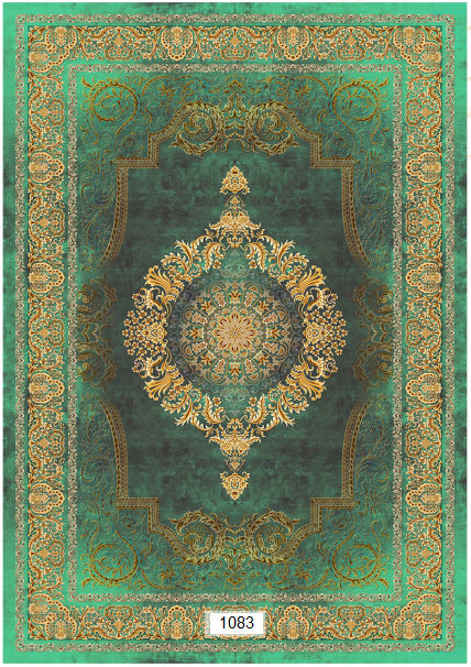 Woven Carpet No. 1083